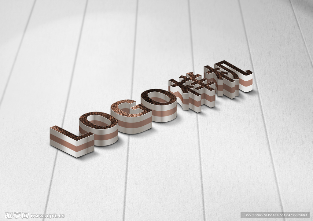 logo样机