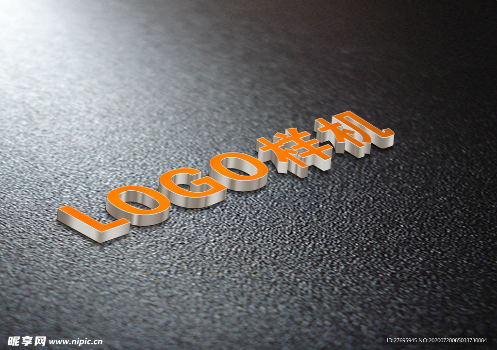 logo样机