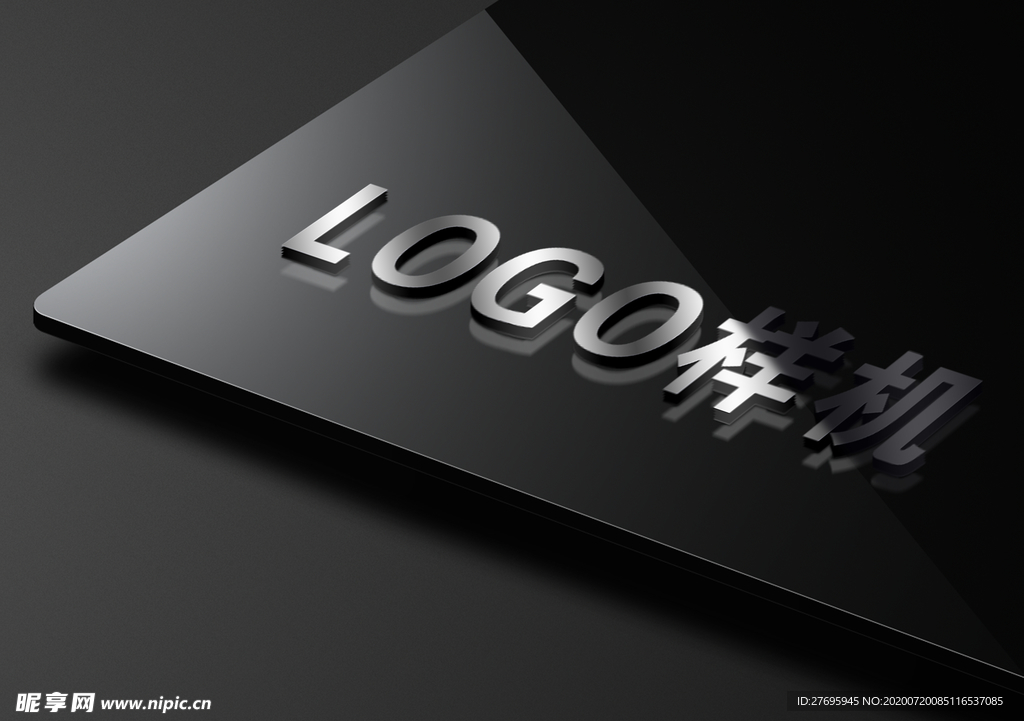 logo样机
