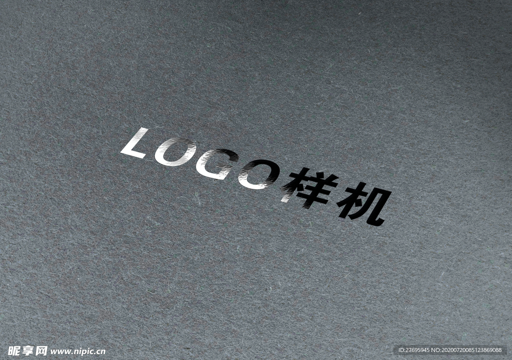 logo样机