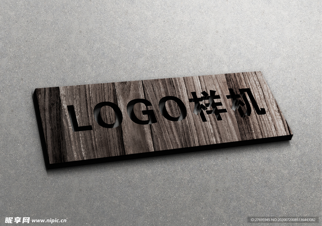 logo样机