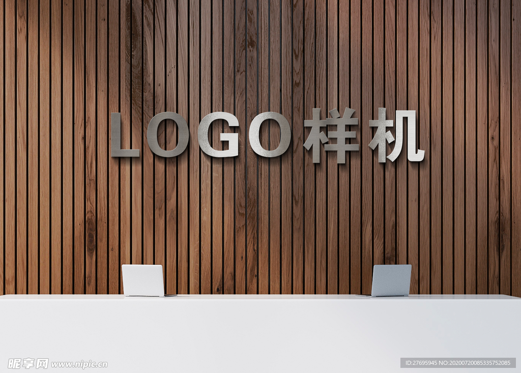 logo样机