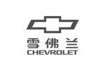 雪佛兰LOGO