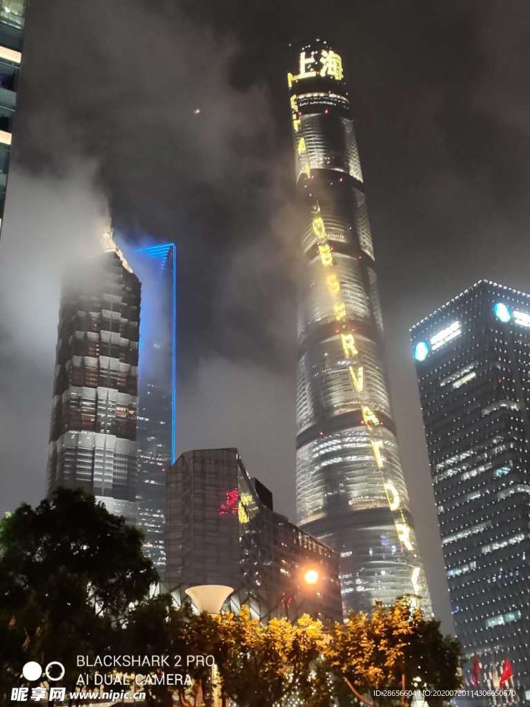 上海夜景建筑