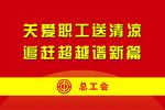 礼品盒包装