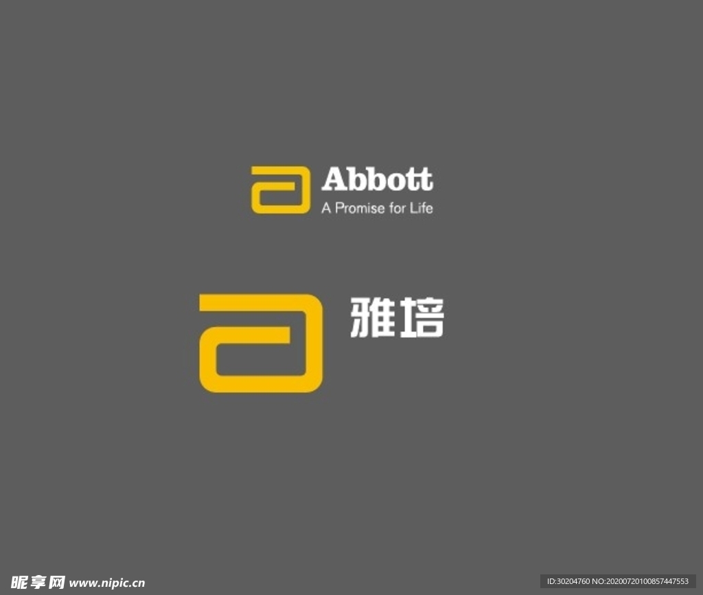 雅培