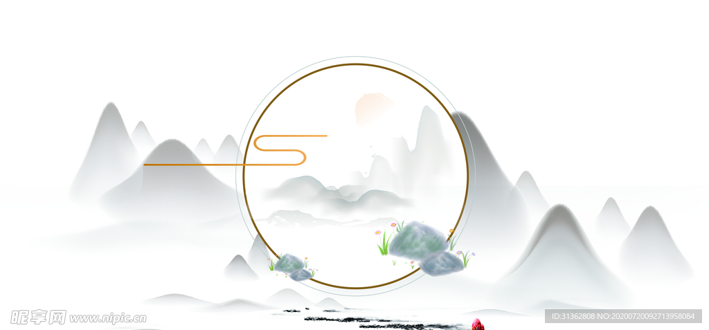中国风山水墨画