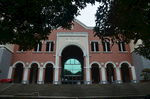 厦门大学