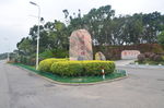 厦门风光