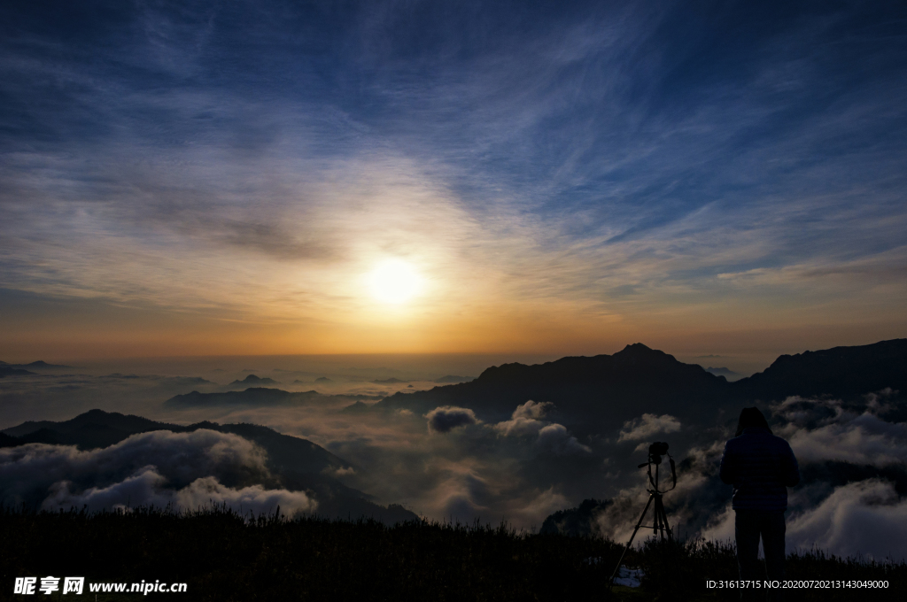 二郎山红岩顶日出