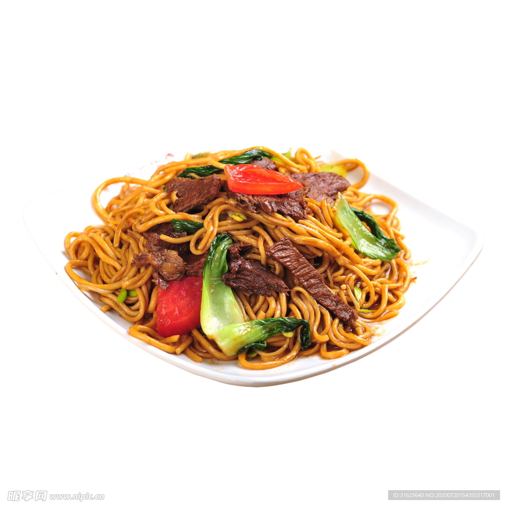 牛肉面
