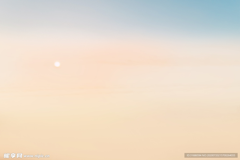 早晨傍晚日出日落