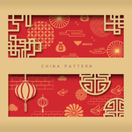 中国风背景