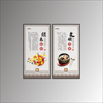 餐厅海报