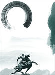 将军战马