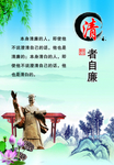 清