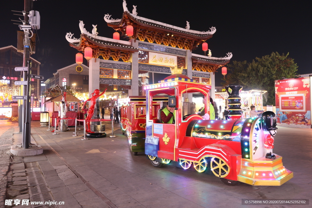 阳朔西街夜景