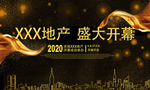 房地产广告图片