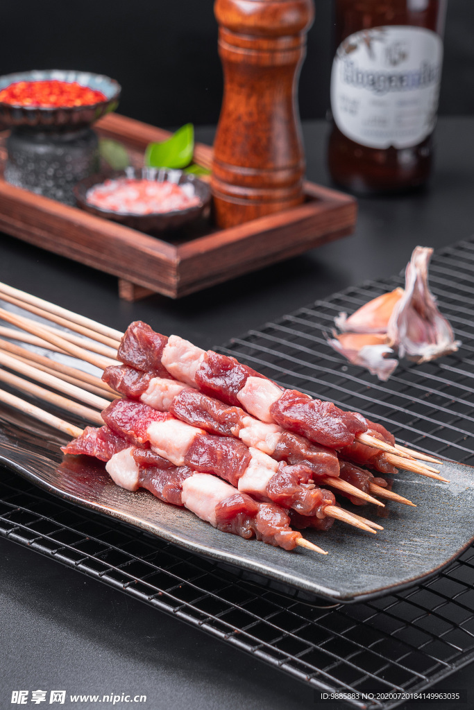 羊肉串