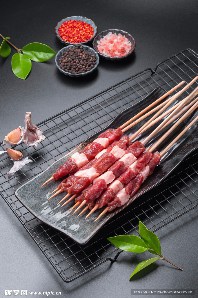 羊肉串