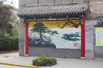小河古村