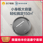 淘宝主图