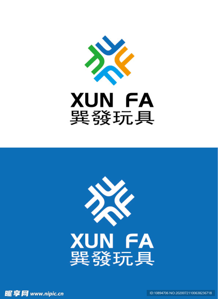 玩具标识设计
