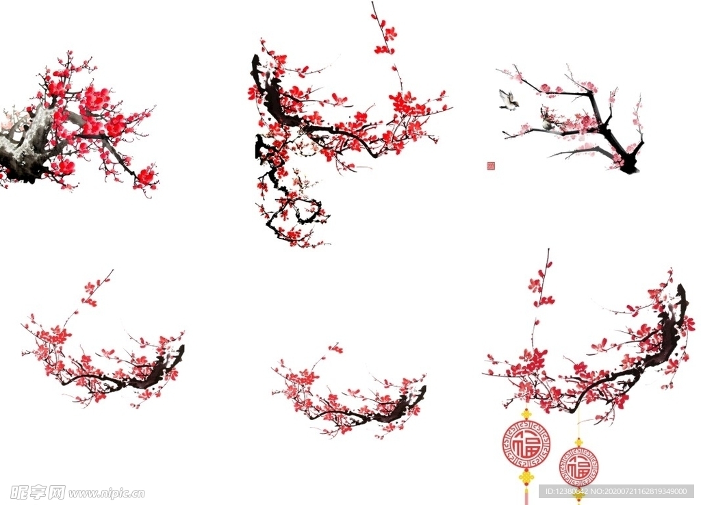 梅花