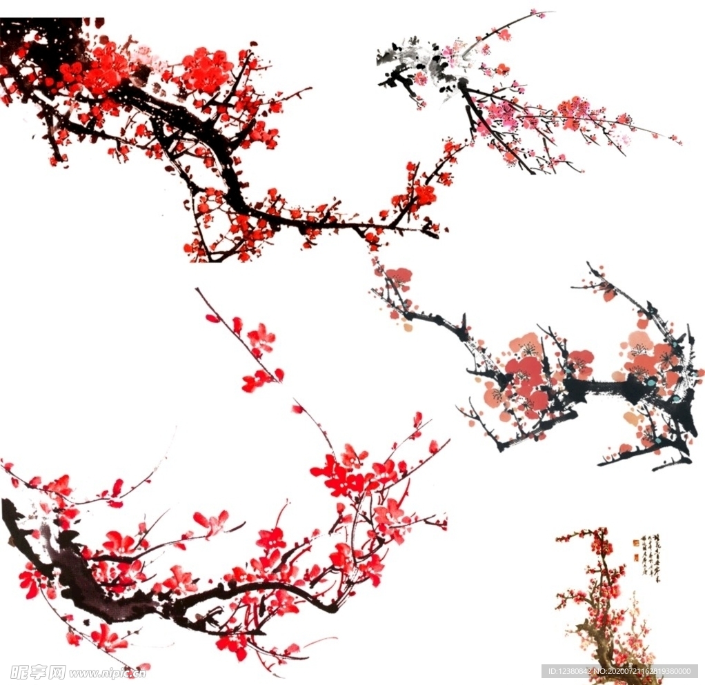 梅花