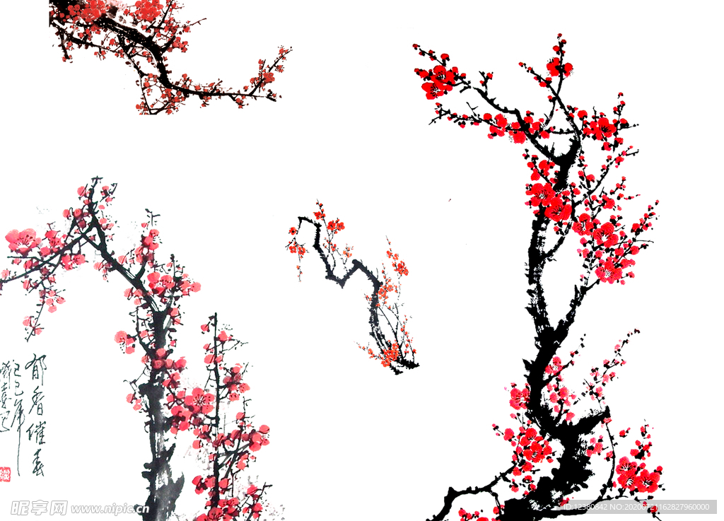 梅花