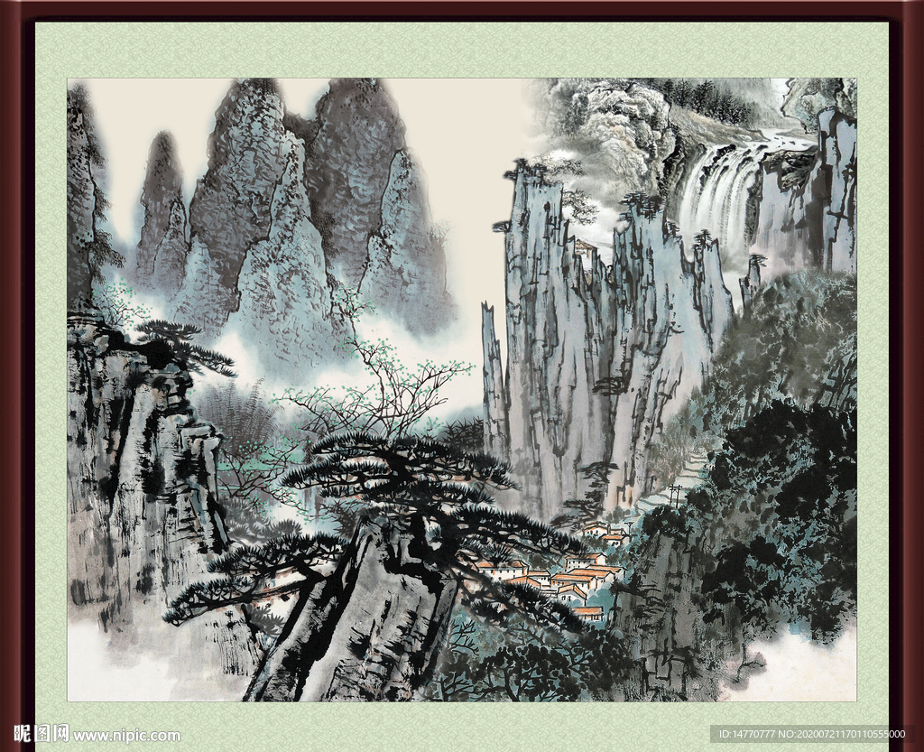 泰山