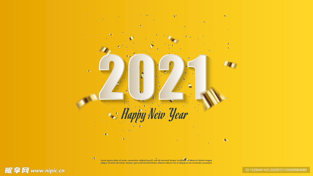2021年艺术字体