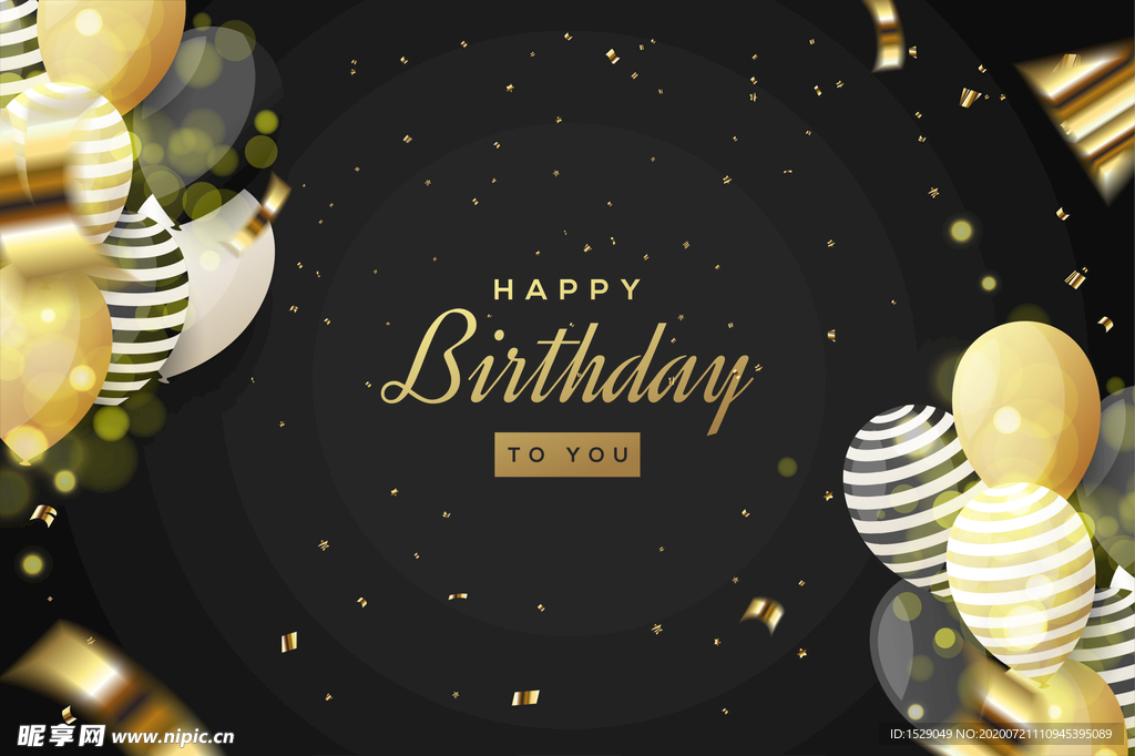 生日气球