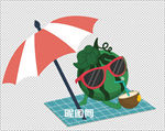 创意西瓜卡通形象