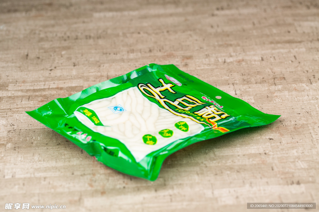 火锅食材