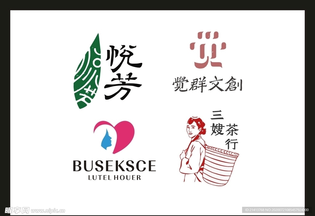 LOGO设计