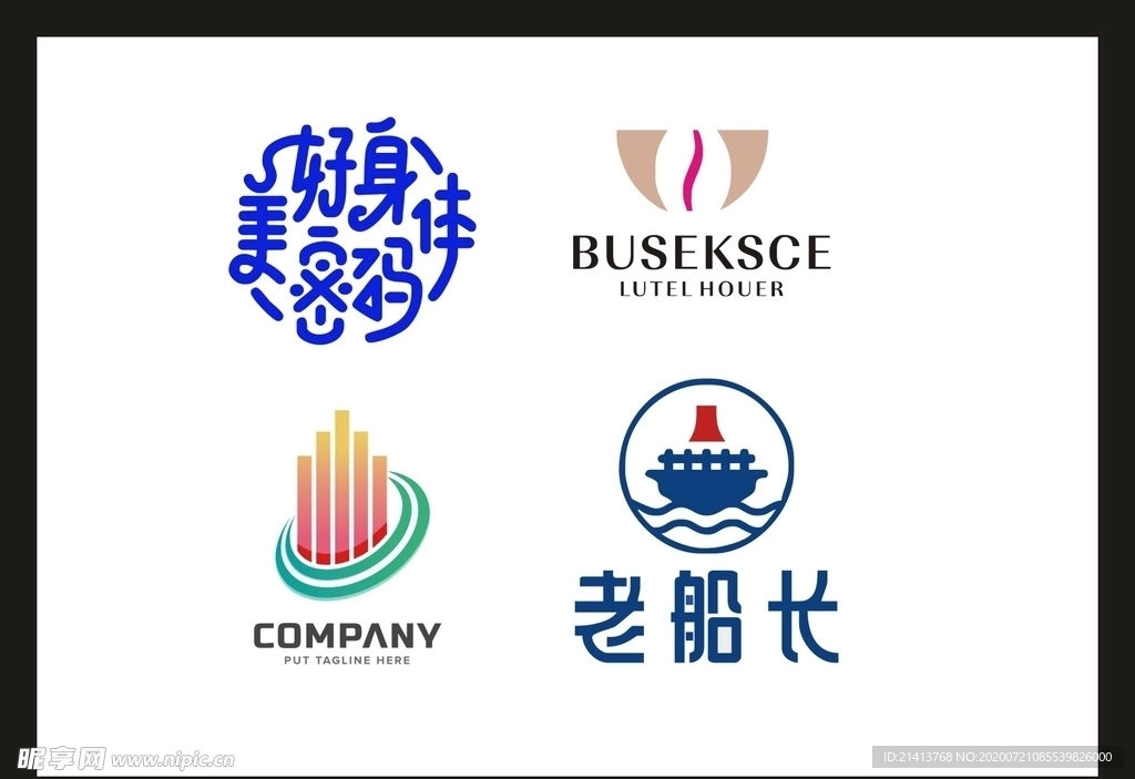 LOGO设计