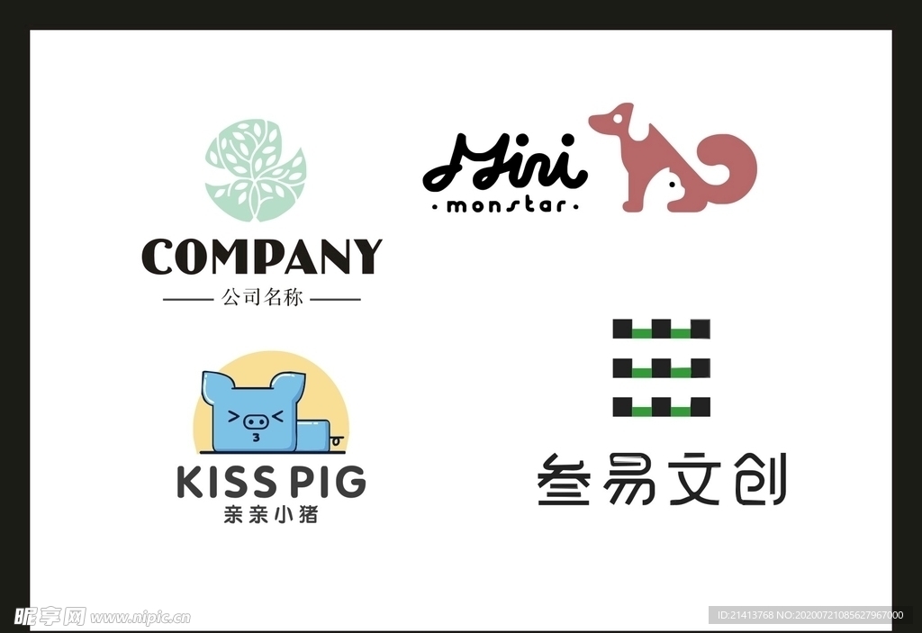LOGO设计