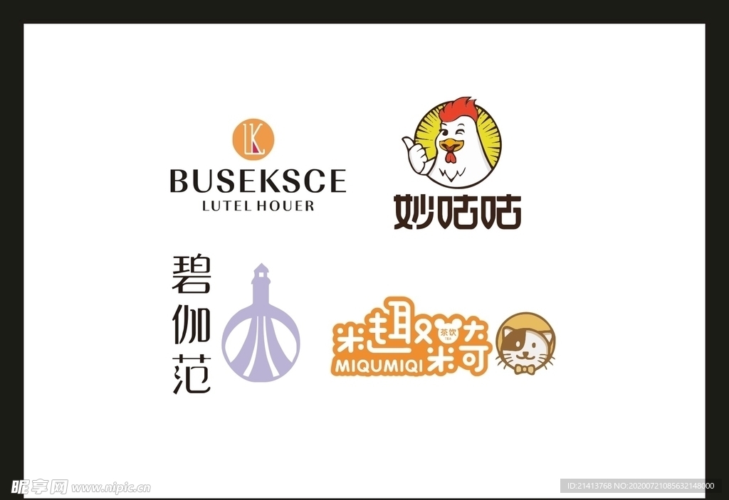 LOGO设计