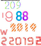 字母 数字设计