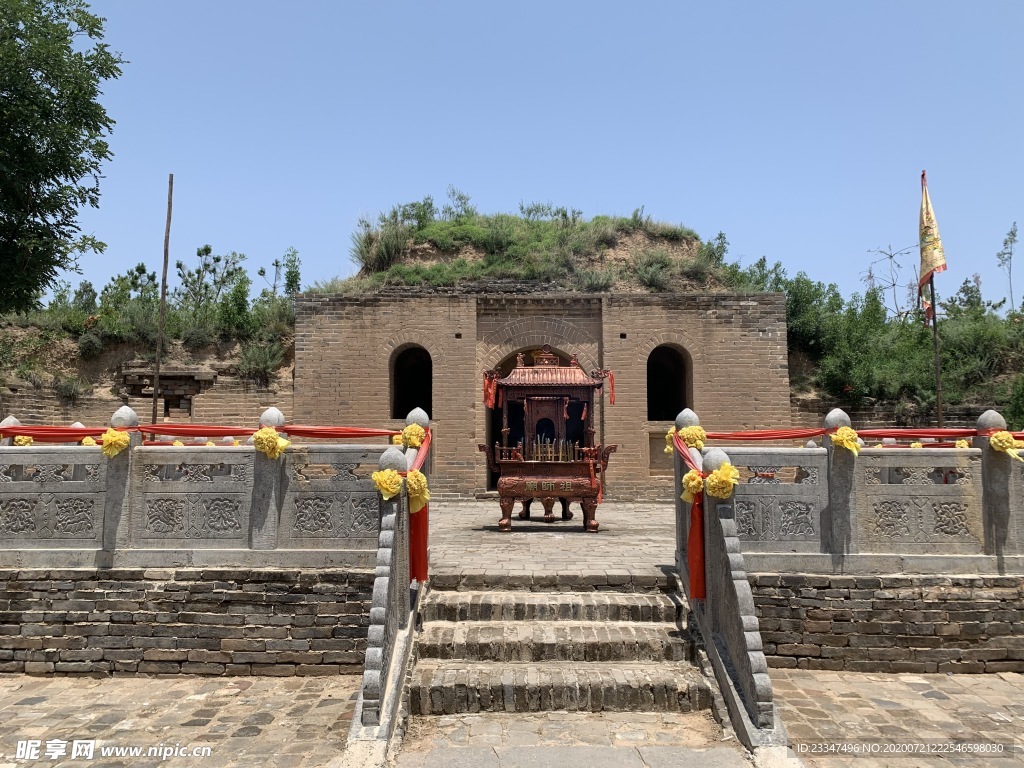 尧王台景区