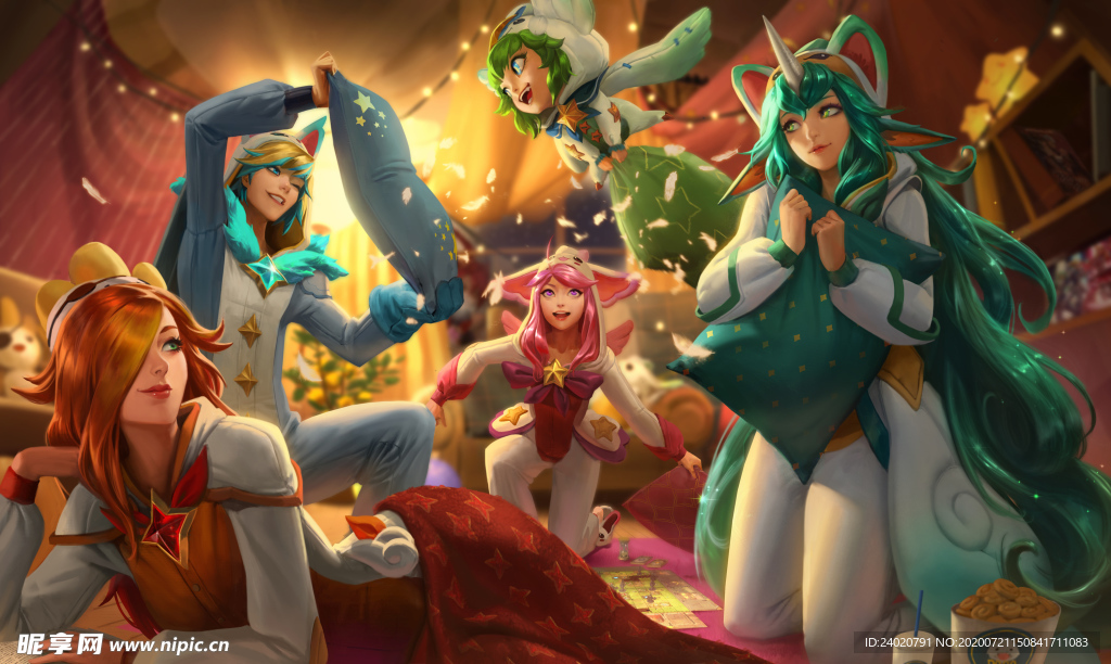 星之守护