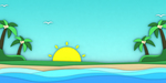 夏日海边