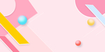 孟菲斯