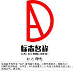 企业logo