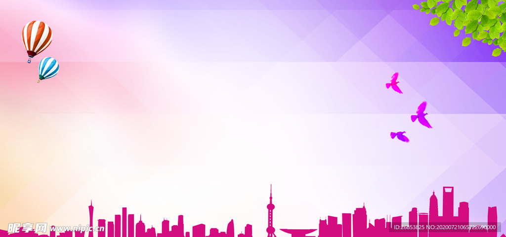 海报背景 展板背景 背景素材
