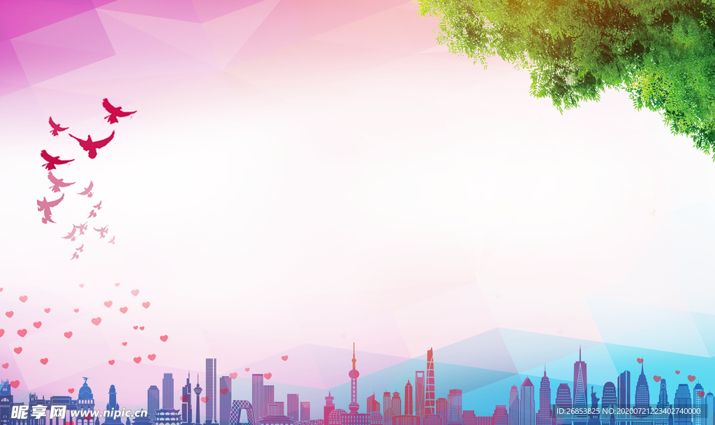 海报背景 展板背景 海报元素