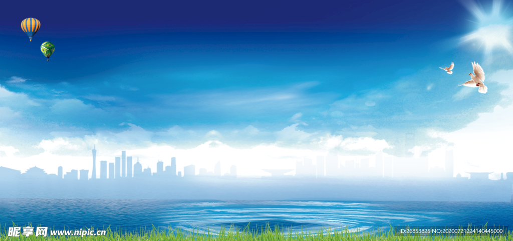 海报背景 促销背景 背景展板