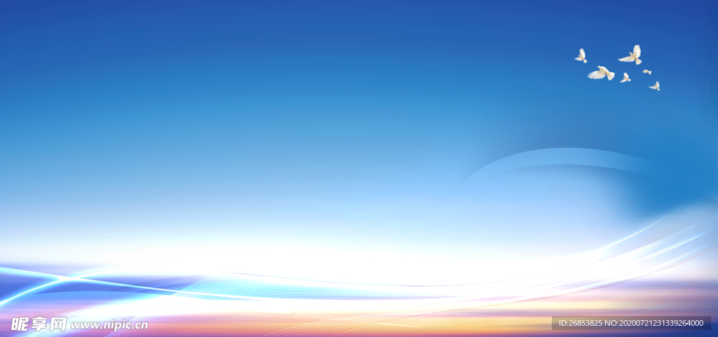海报背景 促销背景 背景展板
