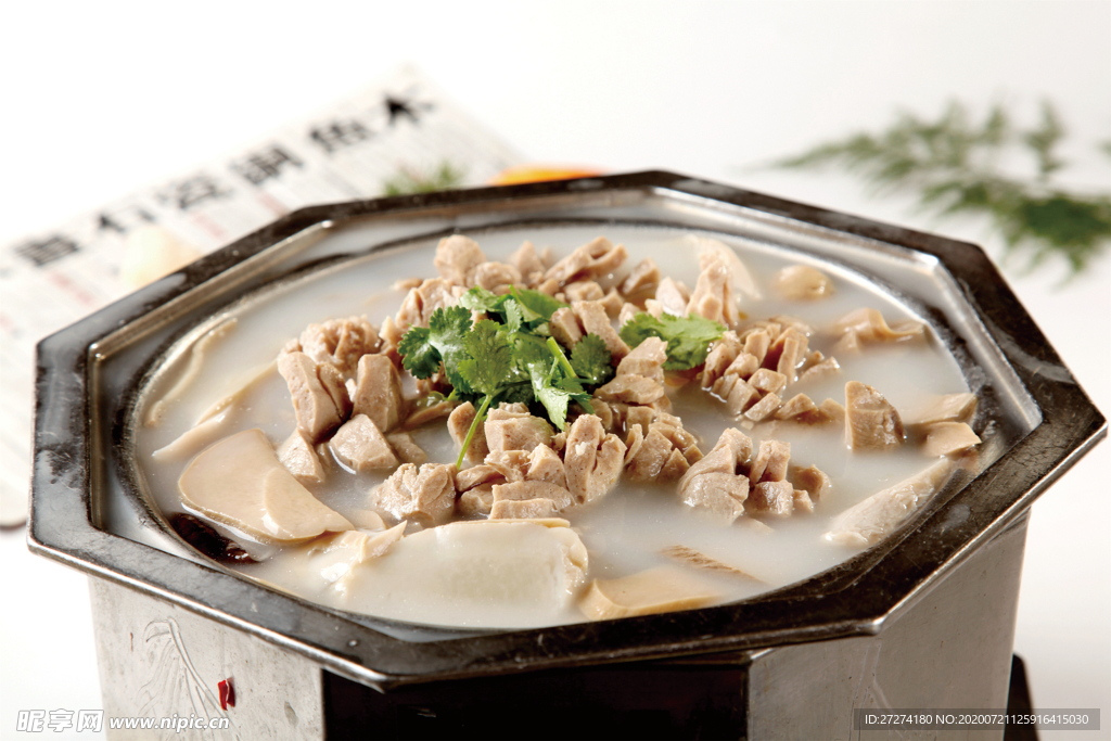 三菌炖脆丸